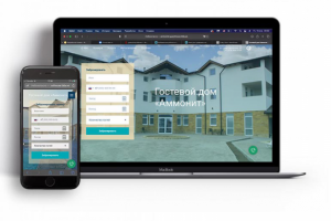 Сайт для гостевого дома Аммонит