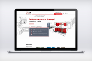 Редизайн интернет магазина на wix