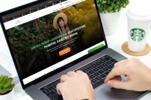 Редизайн сайта на WordPress Школы Рейки Animaway