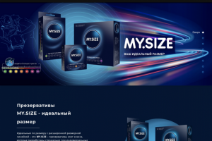 Баннер на сайт