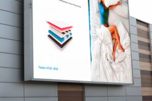 Банер на конкурс