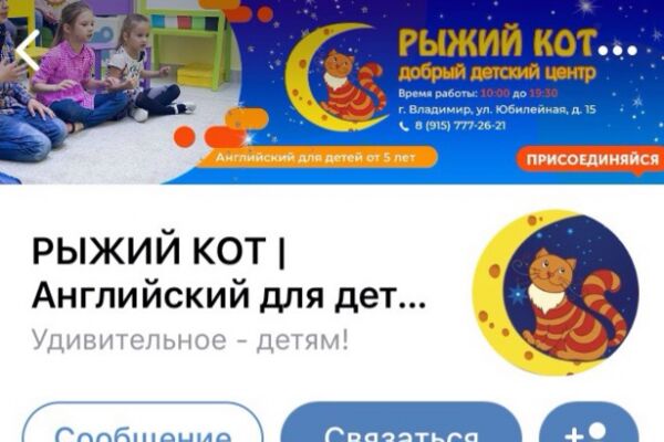 img3740554.png