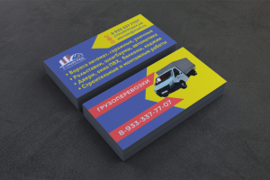 Работа 3678763