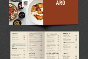 Дизайн меню