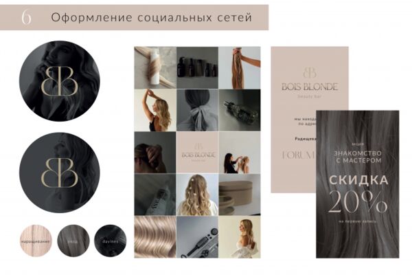 img4651210.png