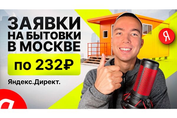 img4633464.png