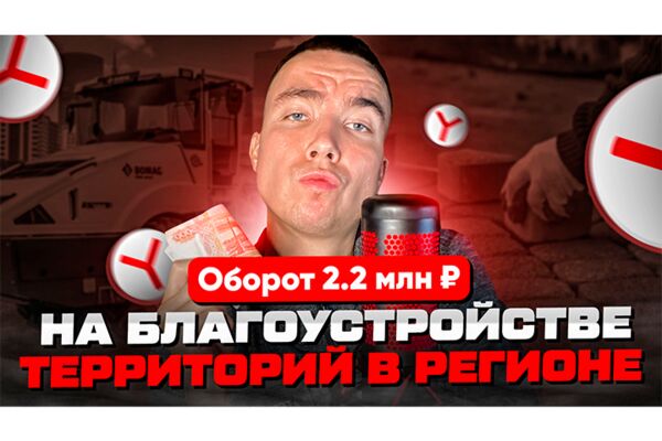 img4505965.png