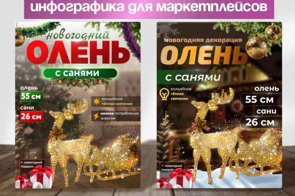 img4630452.png