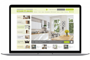 Кухни Анонс