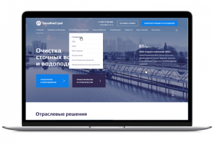 ТехноИнжСтрой