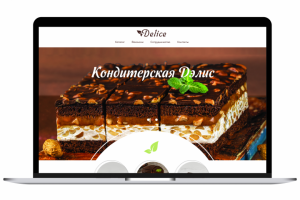 Delice | Сайт кондитерской
