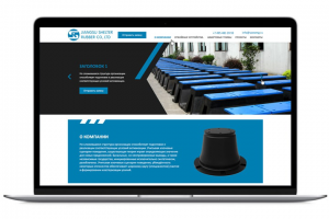 JIANGSU SHELTER RUBBER CO,.LTD