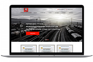 Сарматтранссервис