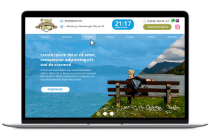 Альпийский двор