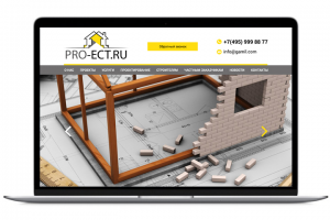 Pro-ect.ru