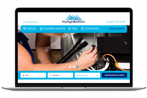 Kursyrabota.ru
