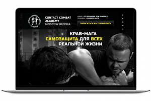 Contact Combat Academy