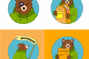 Иллюстрации для группы вк