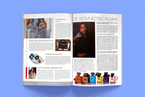 Журнал "Каталог 365"