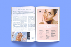 Журнал "Каталог 365"