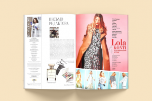 Журнал "Каталог 365"