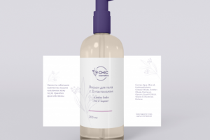 Этикетка для лосьона для тела