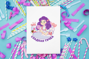 Ребрендинг логотипа