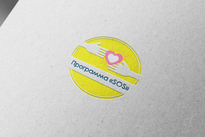 Серия логотипов для благотворительного фонда