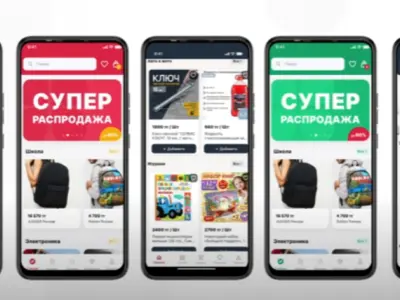 Видеопрезентация приложения