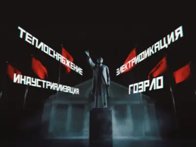 Видео презентация ООО "ГЕК"