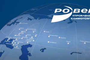 3D Анимационная заставка для компании "Ровен"