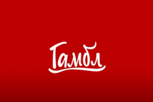 Анимационная заставка для строителей детских площадок и оборудов