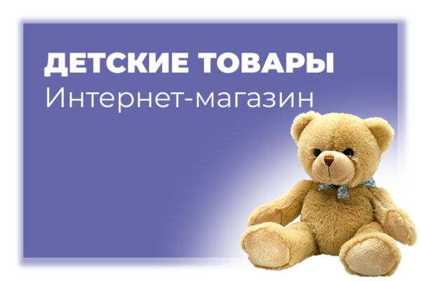 img4509736.png