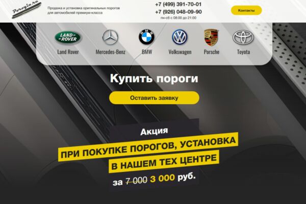 img3548656.png