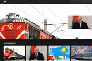 Altview
