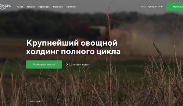 img4139784.png