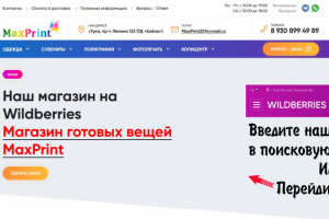 pechat-na-futbolkah.ru