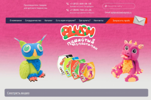 Волшебный мир