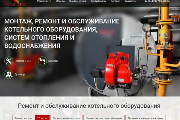 img3557635.png