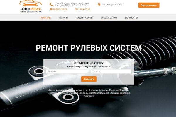 img3410646.png
