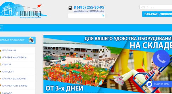 img3392117.png