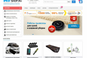MFShop