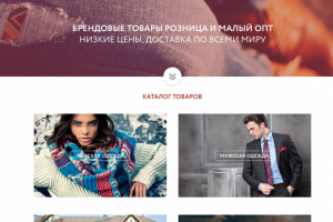 Доработка самописной CMS