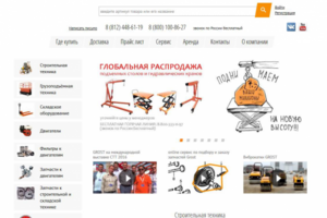 Доработка и правки