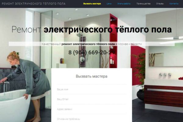 img3249024.png