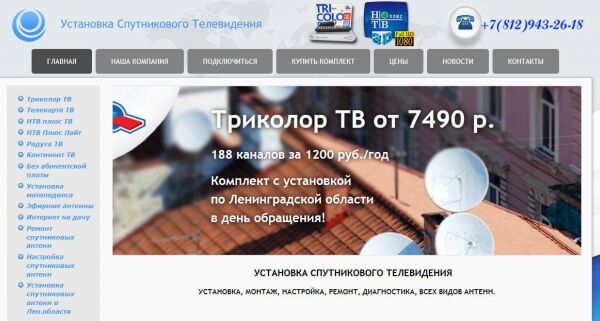 img3198799.png