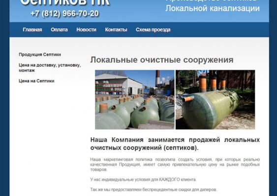 img3198792.png