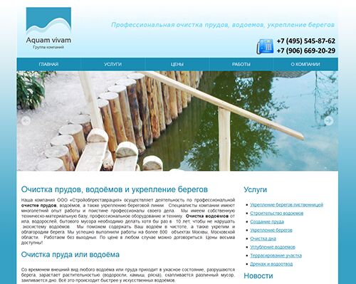 img3198786.png