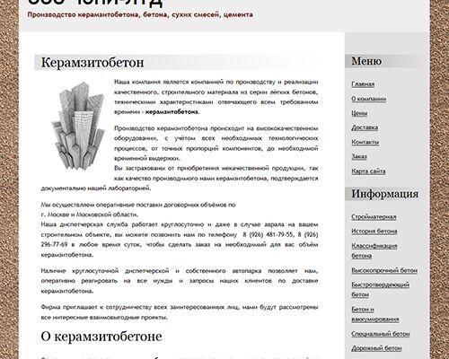 img3198770.png