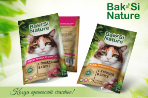 ТМ, слоган, упаковка корма для кошек.